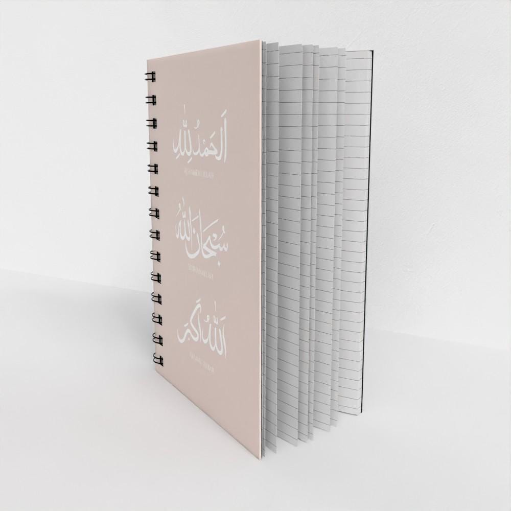 A5 Islamic Dhikr Spiral Journal: Muslim Reflection Notebook