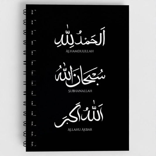 A5 Islamic Dhikr Spiral Journal: Muslim Reflection Notebook
