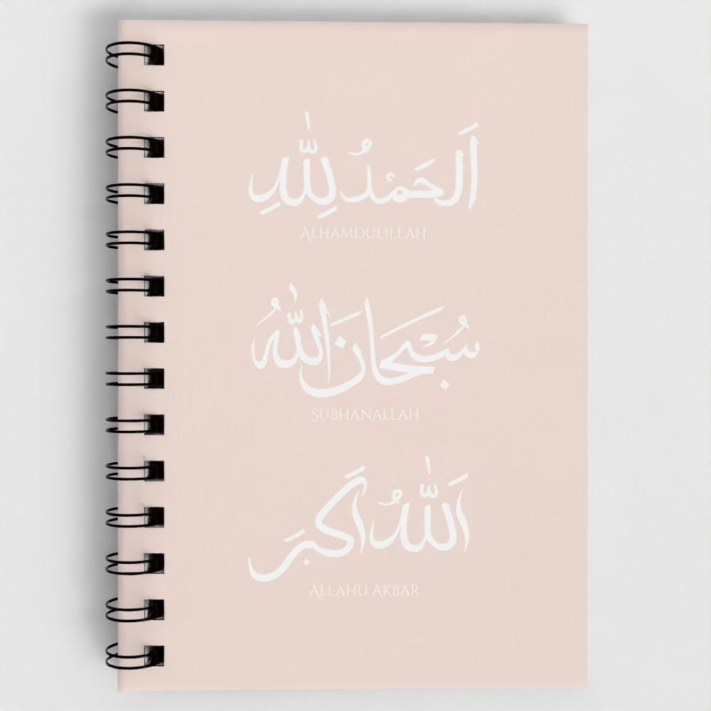 A5 Islamic Dhikr Spiral Journal: Muslim Reflection Notebook