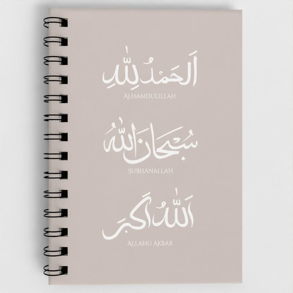 A5 Islamic Dhikr Spiral Journal: Muslim Reflection Notebook