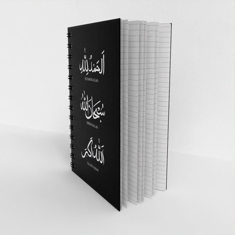 A5 Islamic Dhikr Spiral Journal: Muslim Reflection Notebook