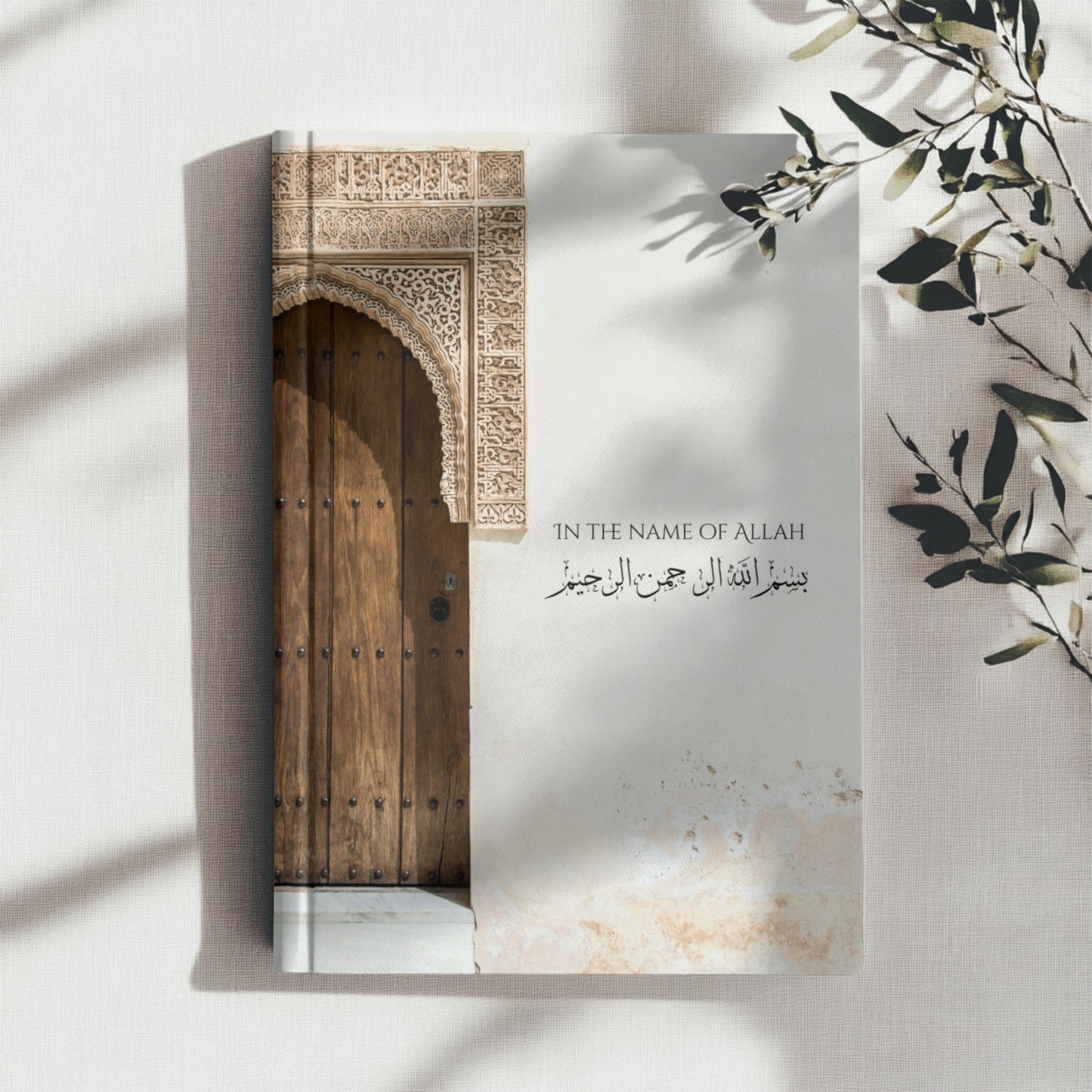 Bishmillah Islamic Journal: Door Muslim Planner, Eid Gift