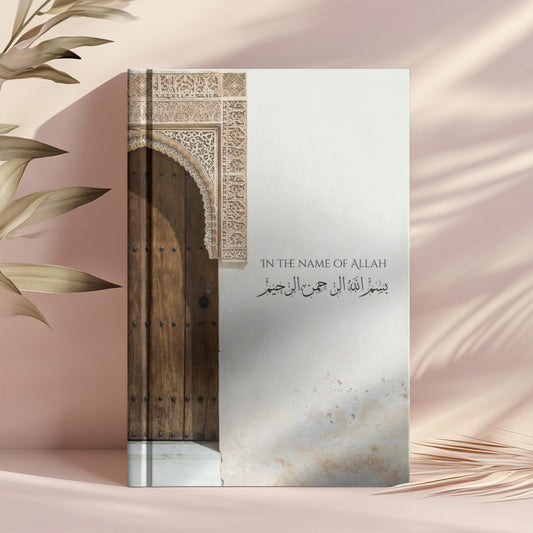 Bishmillah Islamic Journal: Door Muslim Planner, Eid Gift
