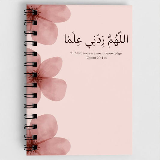 A5 Islamic Knowledge Spiral Journal: Floral Muslim Notebook