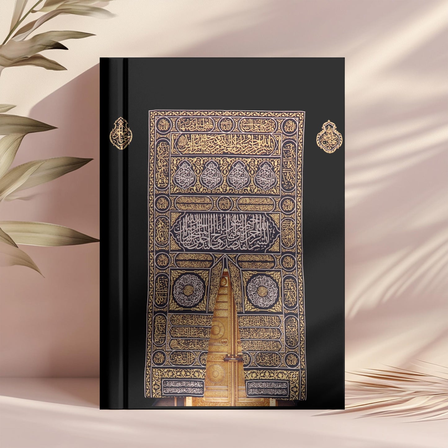 A5 Kaaba Islamic Journal: Gold & Black Muslim Planner, Eid Gift
