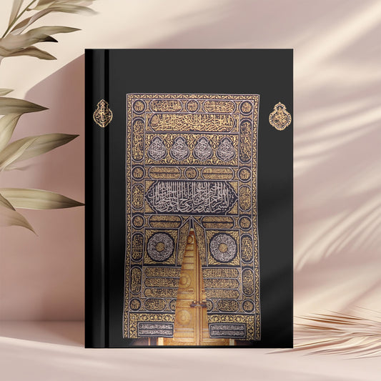 A5 Kaaba Islamic Journal: Gold & Black Muslim Planner, Eid Gift