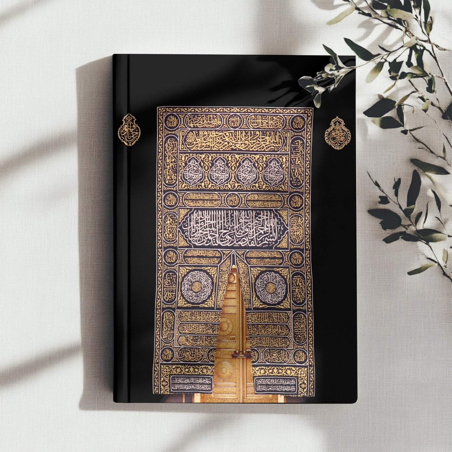 A5 Kaaba Islamic Journal: Gold & Black Muslim Planner, Eid Gift