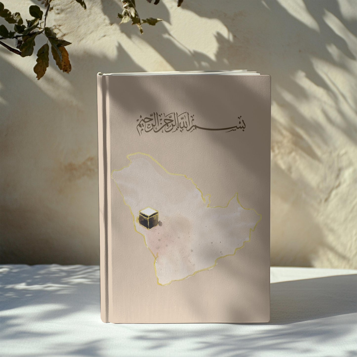 Kaaba Bishmillah Islamic Journal Saudi Arabia Muslim Planner, Eid Gift