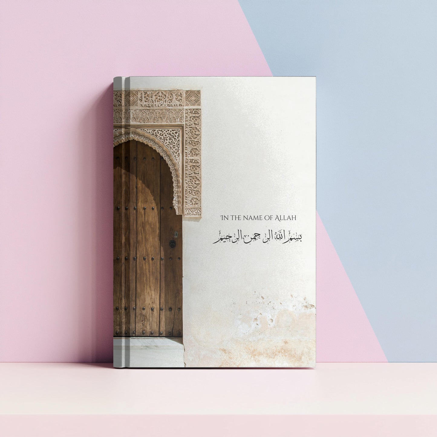 Bishmillah Islamic Journal: Door Muslim Planner, Eid Gift