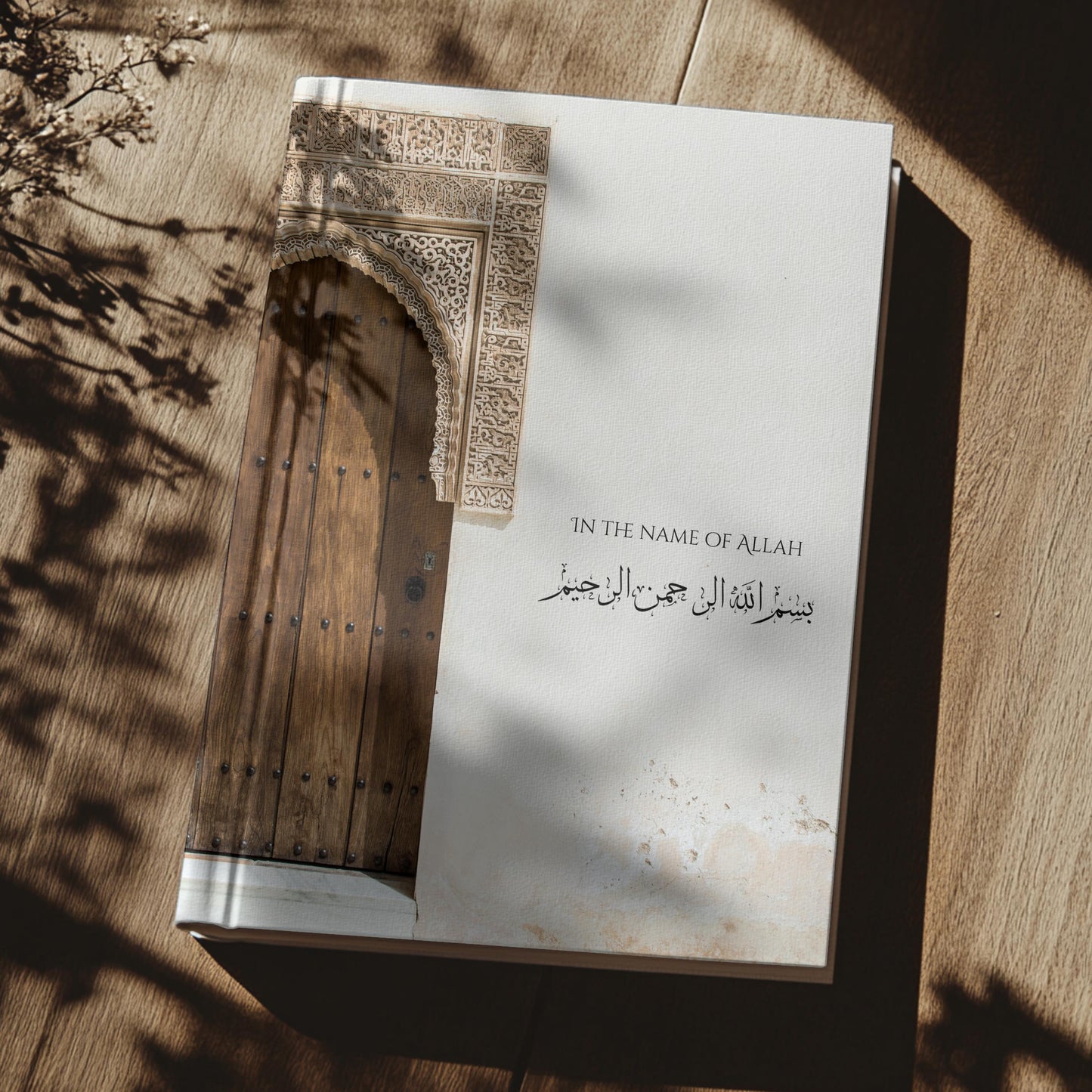 Bishmillah Islamic Journal: Door Muslim Planner, Eid Gift