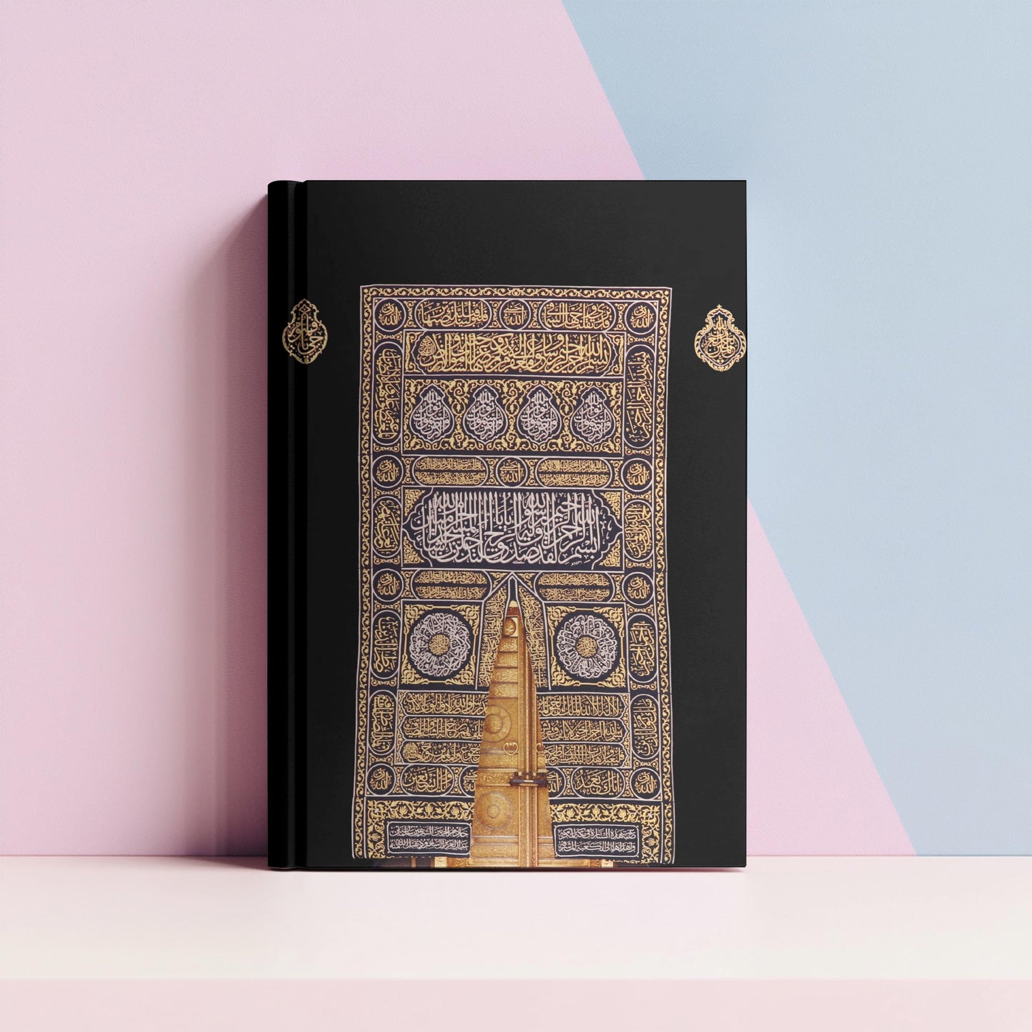 A5 Kaaba Islamic Journal: Gold & Black Muslim Planner, Eid Gift