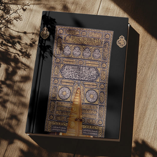 A5 Kaaba Islamic Journal: Gold & Black Muslim Planner, Eid Gift