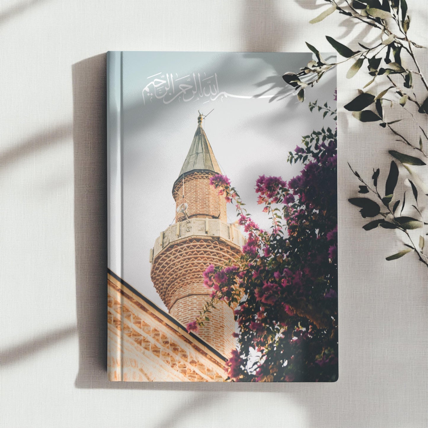 Mosque Islamic Journal: Muslim Planner, Eid Gift