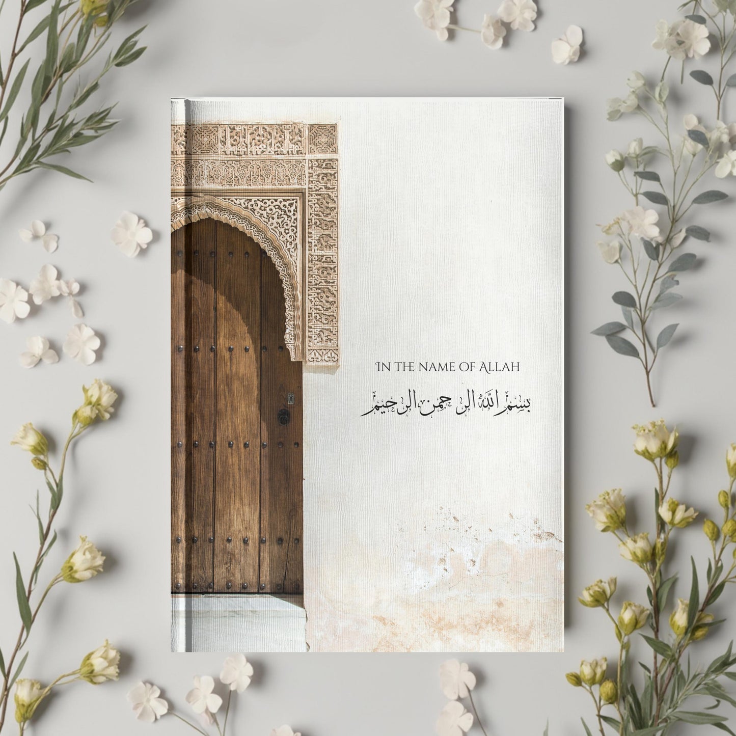 Bishmillah Islamic Journal: Door Muslim Planner, Eid Gift